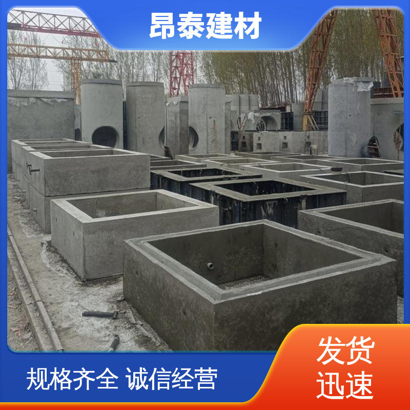 做工精细 预制电力检查井 抗剪能力强 尺寸按需生产 多种规格