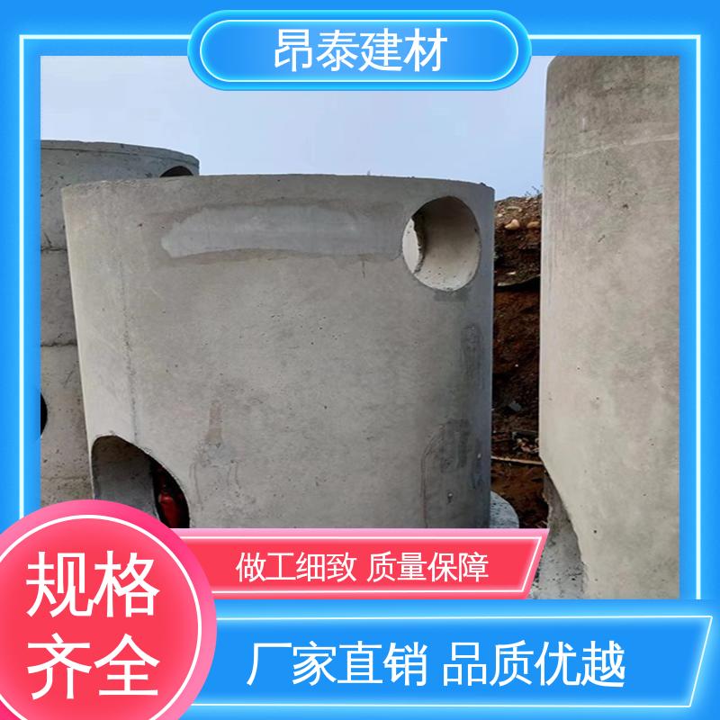 预制电缆检查井 不易变形 库存充足发货快 承压能力强 昂泰建材