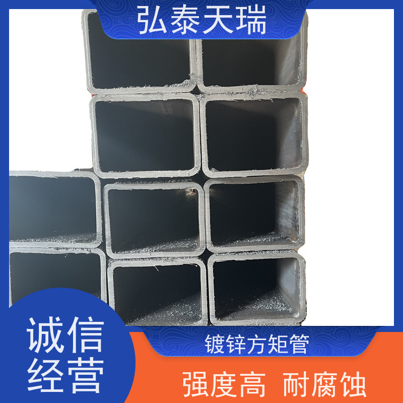  镀锌方矩管80微米 机械加工农机制造货架用方管 按需定制