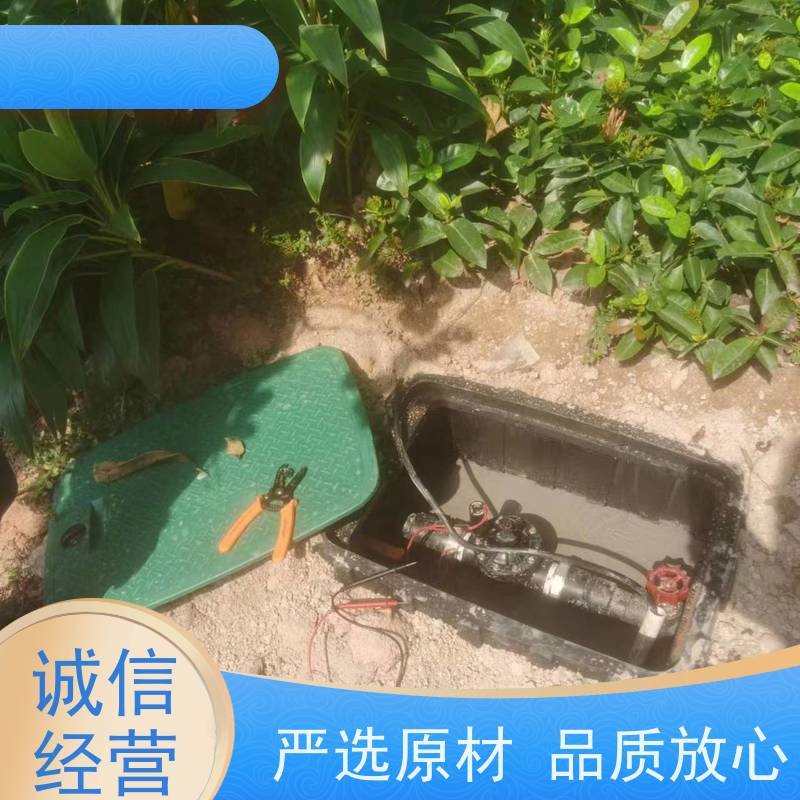 淋达LINDAICS 水肥自动灌溉 前置反冲洗过滤器 制作精密 品质可信