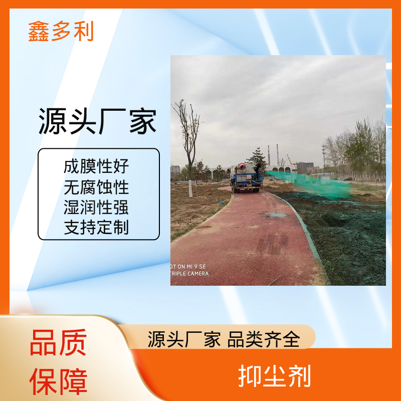 图6