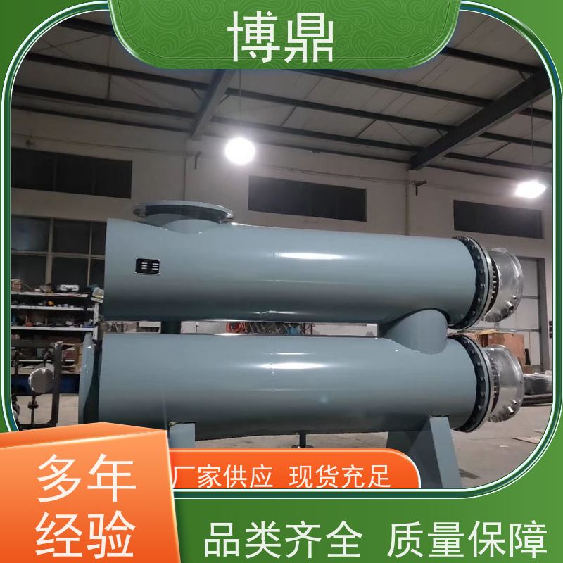 博鼎制热设备立式管道加热器烟气排放加热处理 热传导效率高