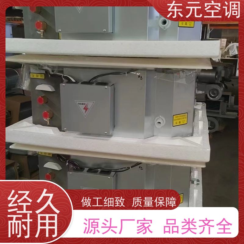 东元FP-WA-170卡式四出风风机盘管适用范围广