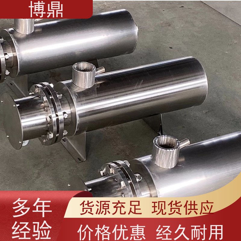 博鼎制热设备立式管道加热器不锈钢筒体结实 设计合理加热均匀