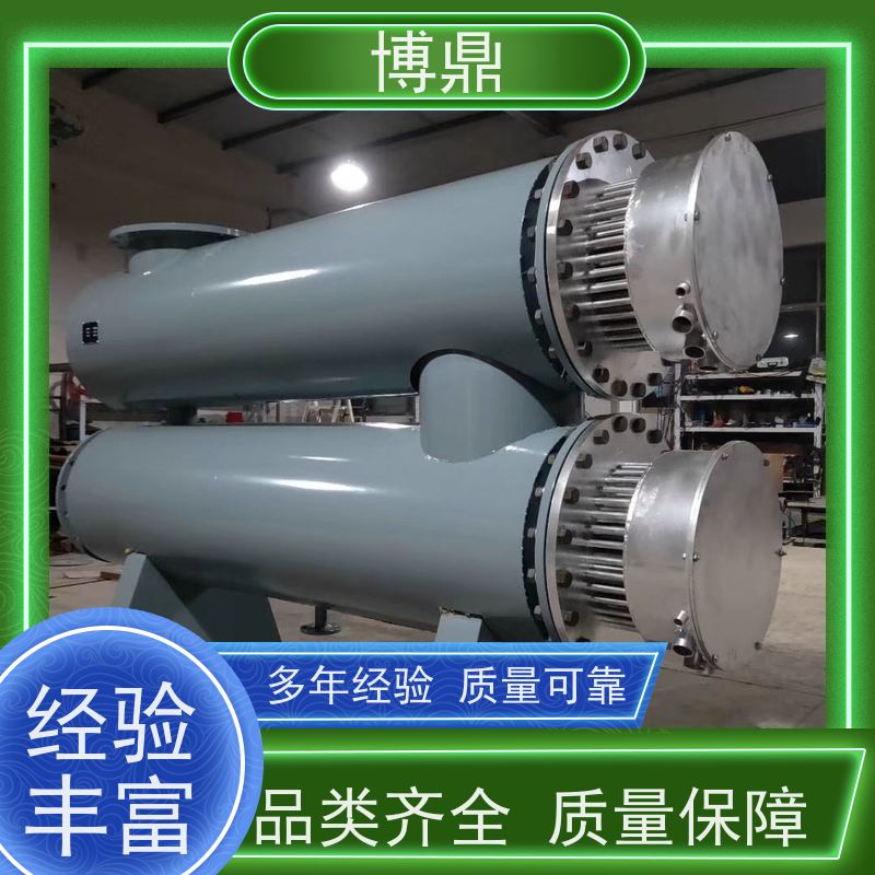博鼎制热设备蒸汽管道加热器气体液体加热处理 设计合理加热均匀