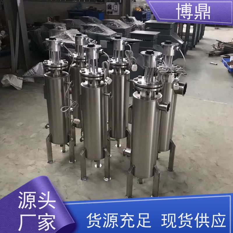 博鼎制热设备蒸汽管道加热器有较强的抗腐蚀能力 智能温控