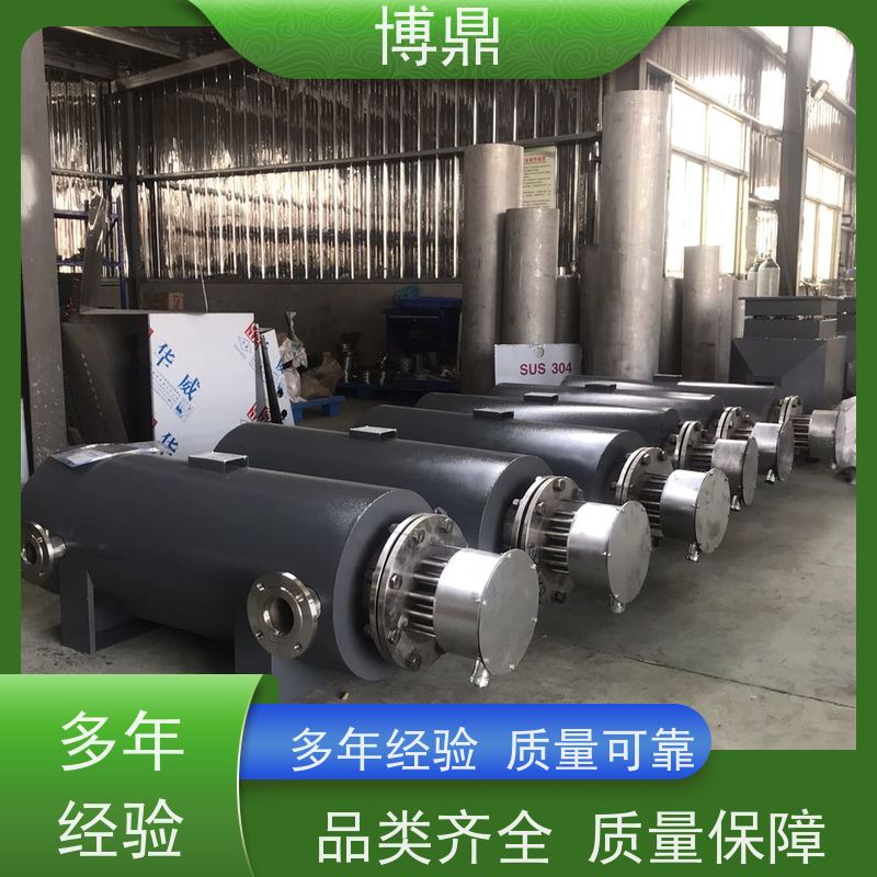 博鼎制热设备不锈钢管道加热器温泉泳池加热 运行稳定