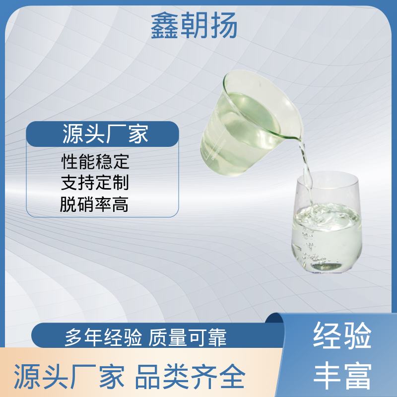 图6