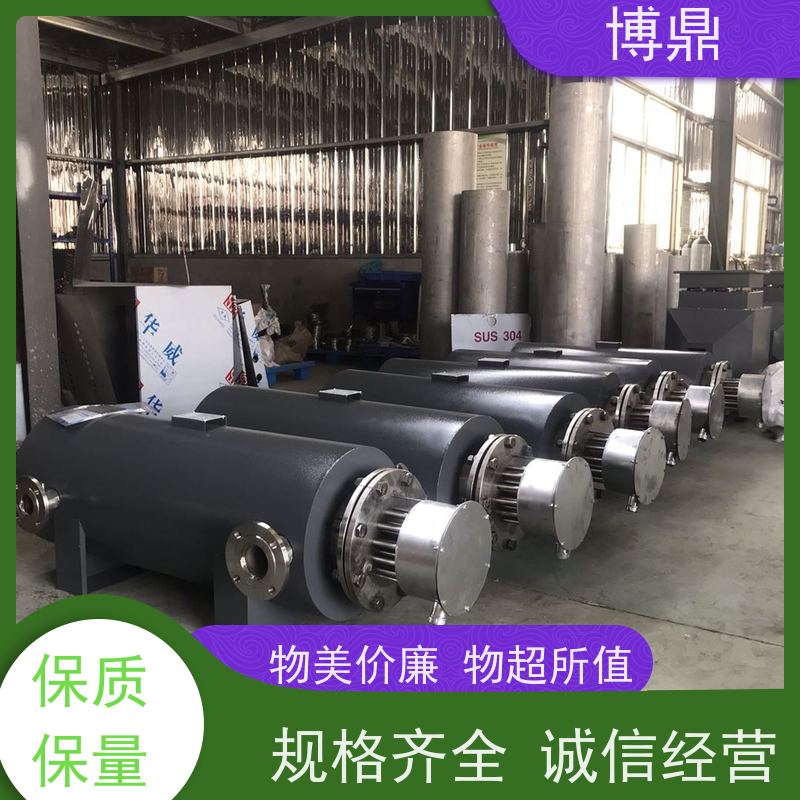博鼎制热设备蒸汽管道加热器溶液、药液加热处理 热传导效率高