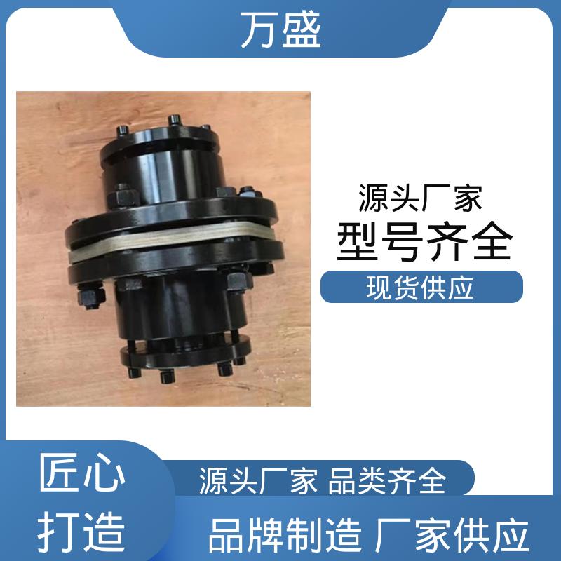 纺织机械 伺服步进电机滚珠丝杆 搅拌机 膜片联轴器 万盛