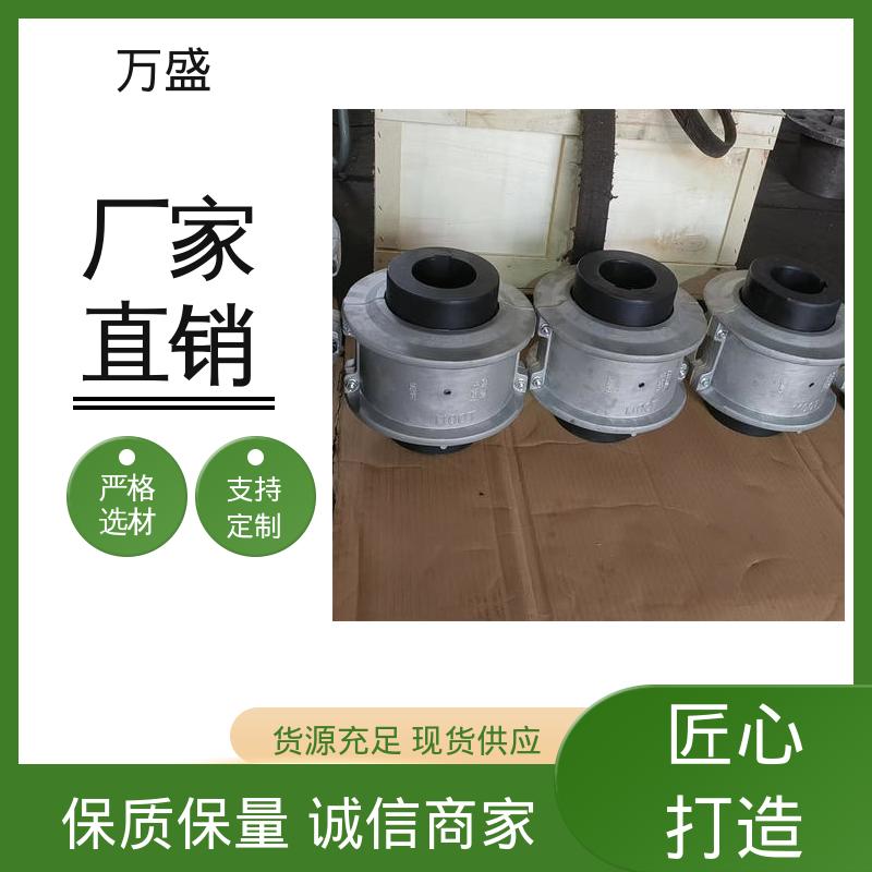 万盛 谷类收获机 木工机械传动轴 离心压缩机 蛇簧联轴器
