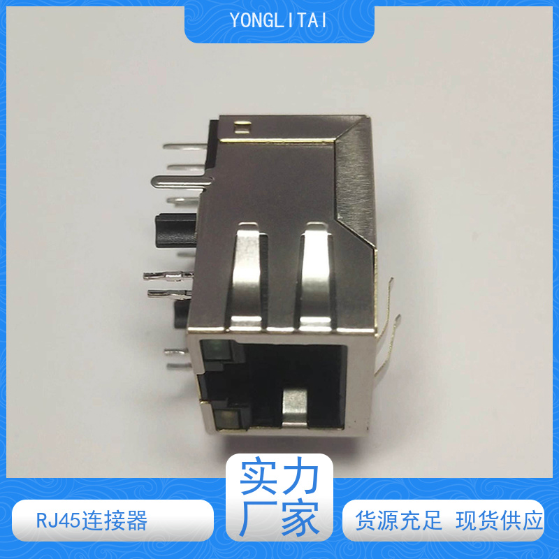 RJ45接口 RA19113G08GA型号 网络接头 模块式连接器 插座直插