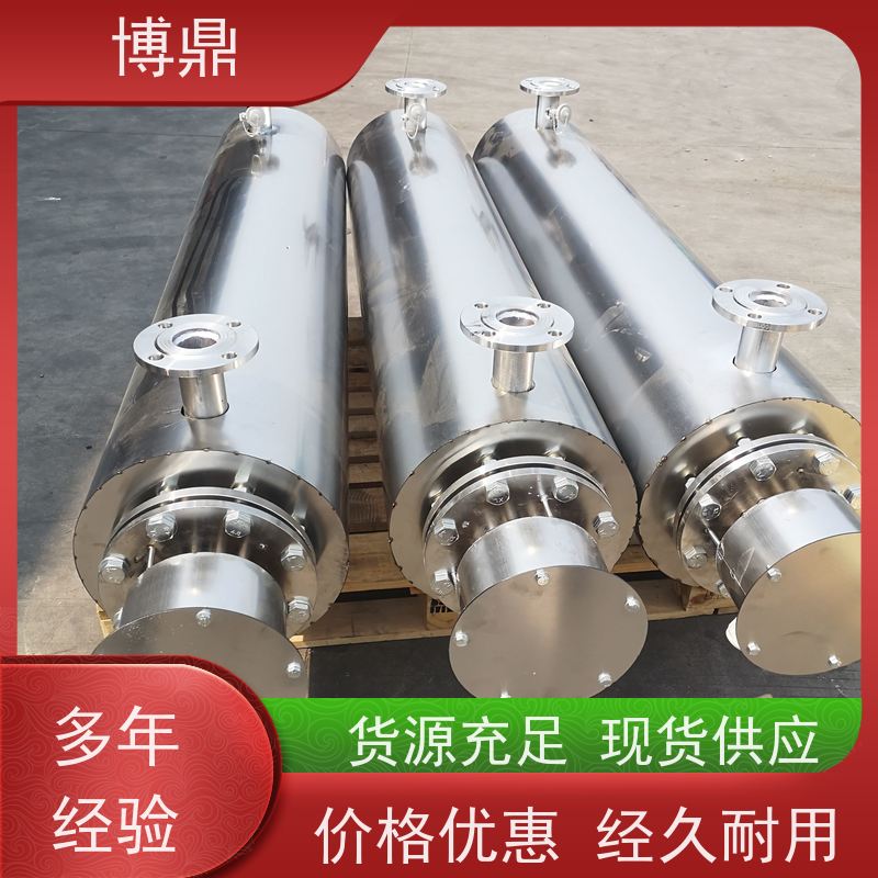 博鼎制热设备管道加热器加热均匀热效率高 空气液体加热