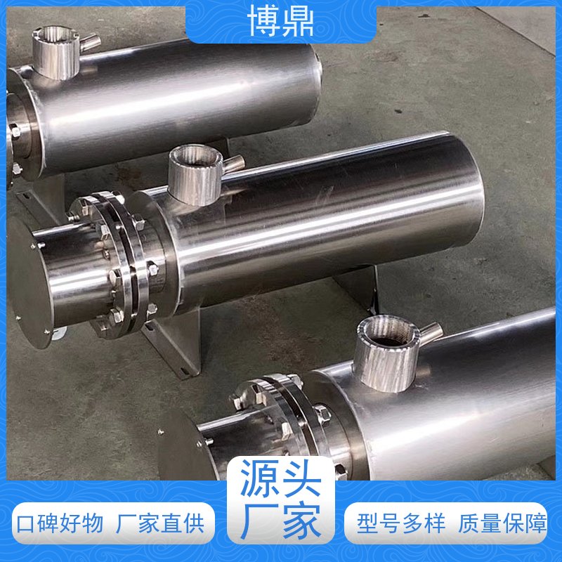 博鼎制热设备管道加热器保温性能好 节省电能