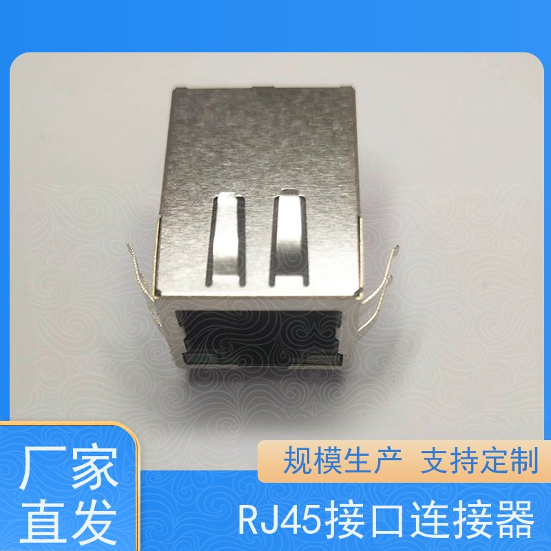 永利泰 RA19113G08GA型 电信光纤端口 工业以太网 水晶头