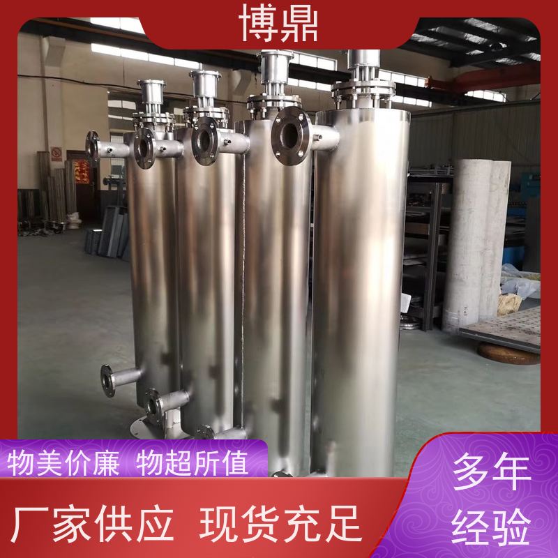 博鼎制热设备液体管道加热器短时间内加热 物流配送发货快