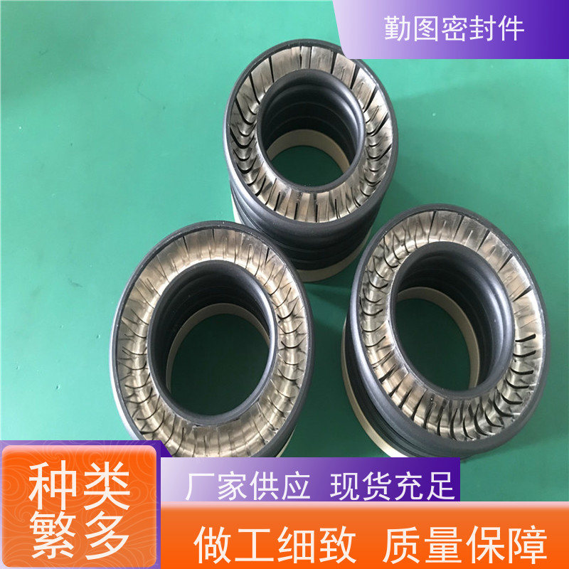 勤图 15000PSI闸阀密封圈 耐高温摩擦系数低 满足各种应用要求 