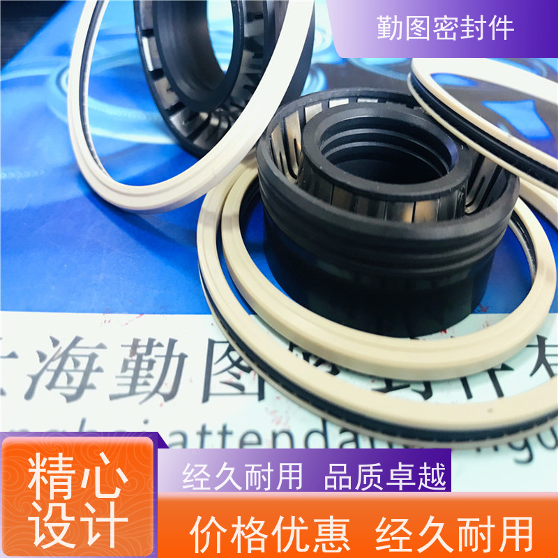 勤图 FLS阀杆阀座密封 广泛应用于压力容器等领域 易于清洗和维护