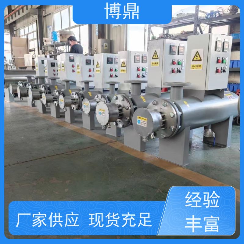 博鼎制热设备碳钢管道加热器加热速度快 空气液体加热