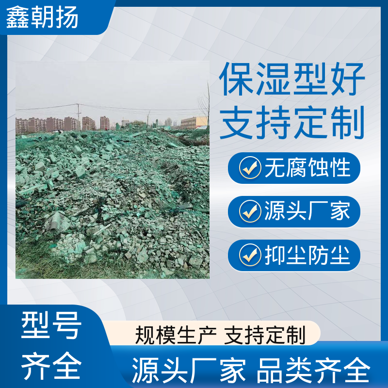 图6