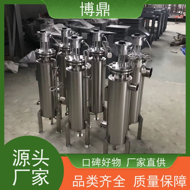 博鼎制热设备碳钢管道加热器加热空气、氮气等气体 快速升温