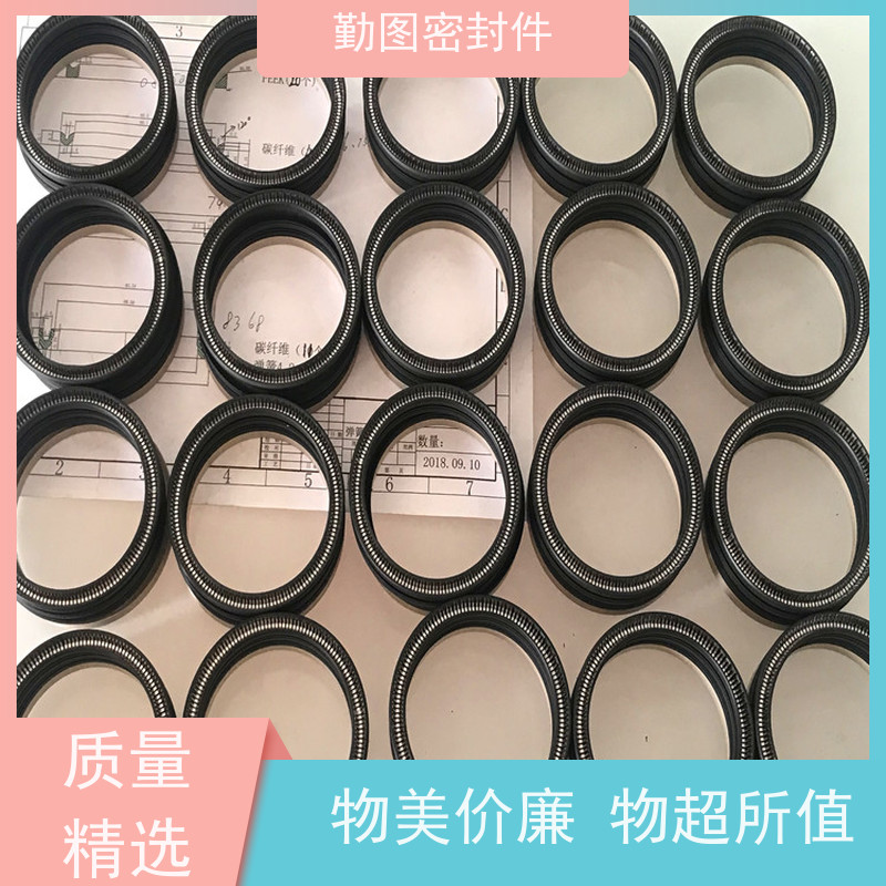 勤图 PEEK阀座外密封圈 点胶机精密控制阀配件 长期供应