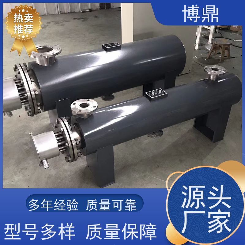 博鼎制热设备高温气体管道加热器不锈钢筒体结实 加热效率高