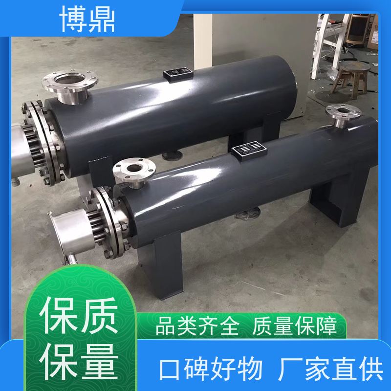 博鼎制热设备水循环管道加热器加热温度高 物流配送发货快