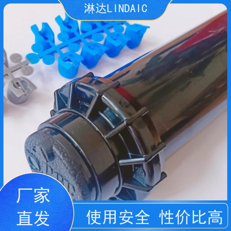 淋达LINDAICS 节水灌溉 抗压耐磨 建筑给水系统 应用范围广