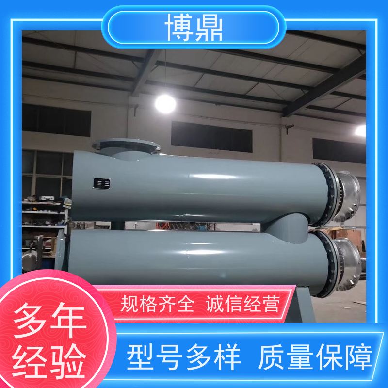 博鼎制热设备管道加热器水处理行业加热杀菌 智能温控