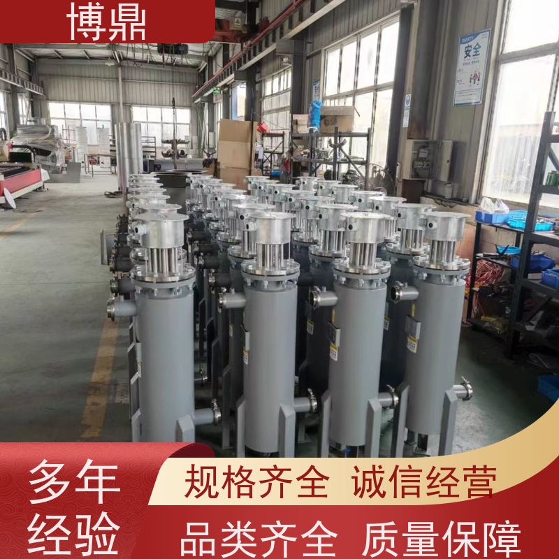 博鼎制热设备高温气体管道加热器加热温度高 快速升温