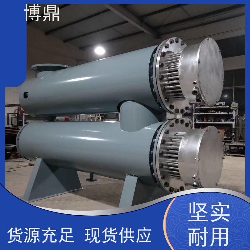 博鼎制热设备碳钢管道加热器不锈钢筒体结实 壳体耐热抗腐蚀