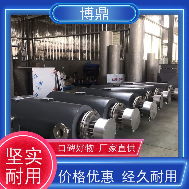 博鼎制热设备管道加热器不锈钢筒体结实 隔热保温
