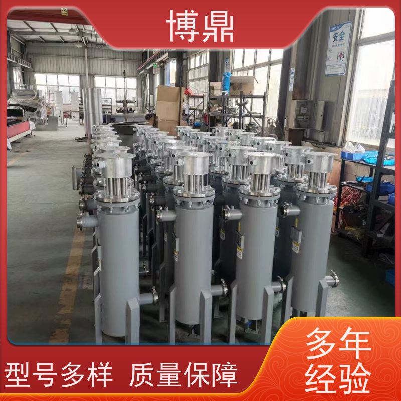 博鼎制热设备碳钢管道加热器水循环加热保温 加热效率高