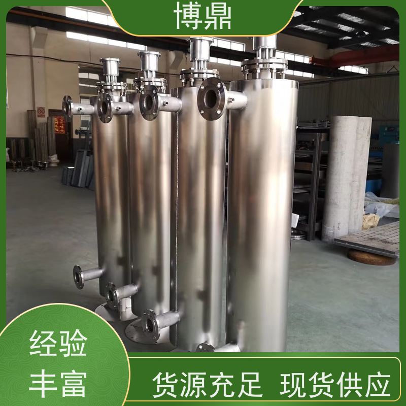 博鼎制热设备高温气体管道加热器带有测温传感器 辅助加热性能好