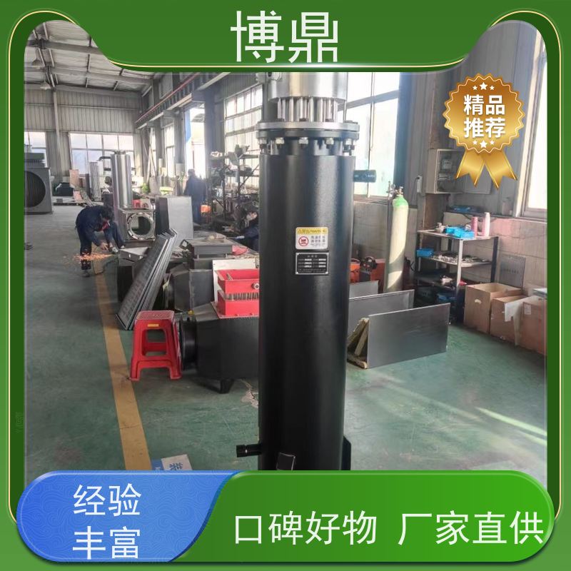 博鼎制热设备高温气体管道加热器不锈钢筒体结实 节省电能