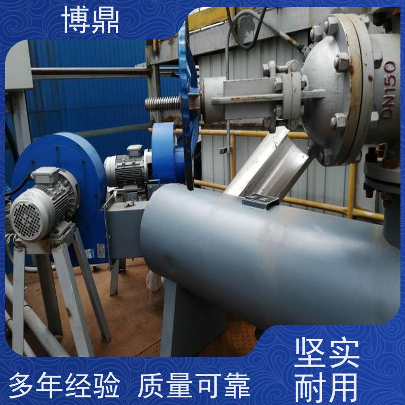 博鼎制热设备高温气体管道加热器温泉泳池加热 升温快保温效果好