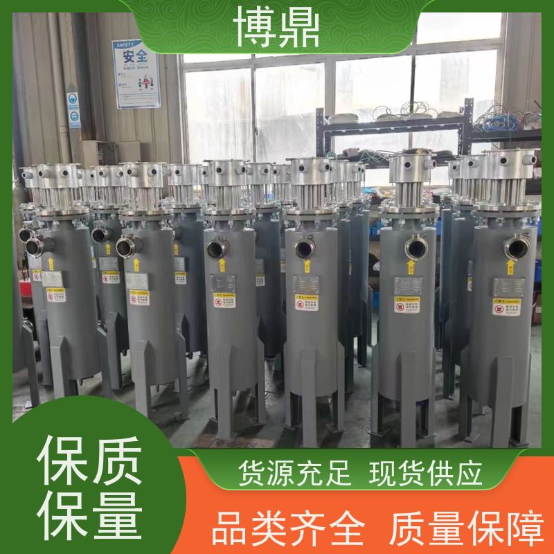 博鼎制热设备不锈钢管道加热器保温性能好 快速升温