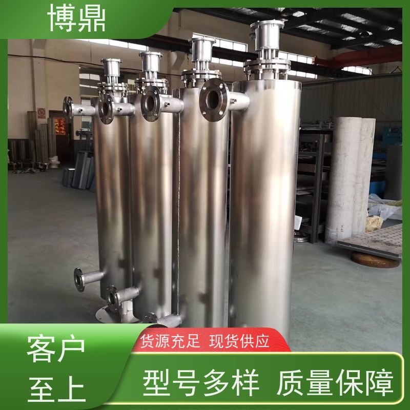 博鼎制热设备污水管道加热器水处理行业加热杀菌 运行稳定