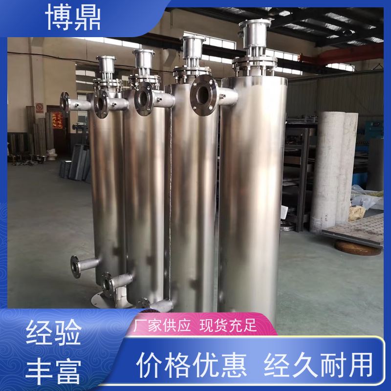 博鼎制热设备管道加热器可以自由设置温度 智能温控