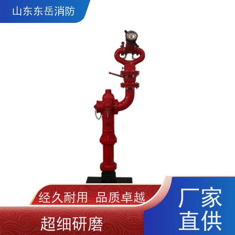 工业消防厂家提供防撞防冻调压栓炮一体式消火栓PS50W/SSFT100