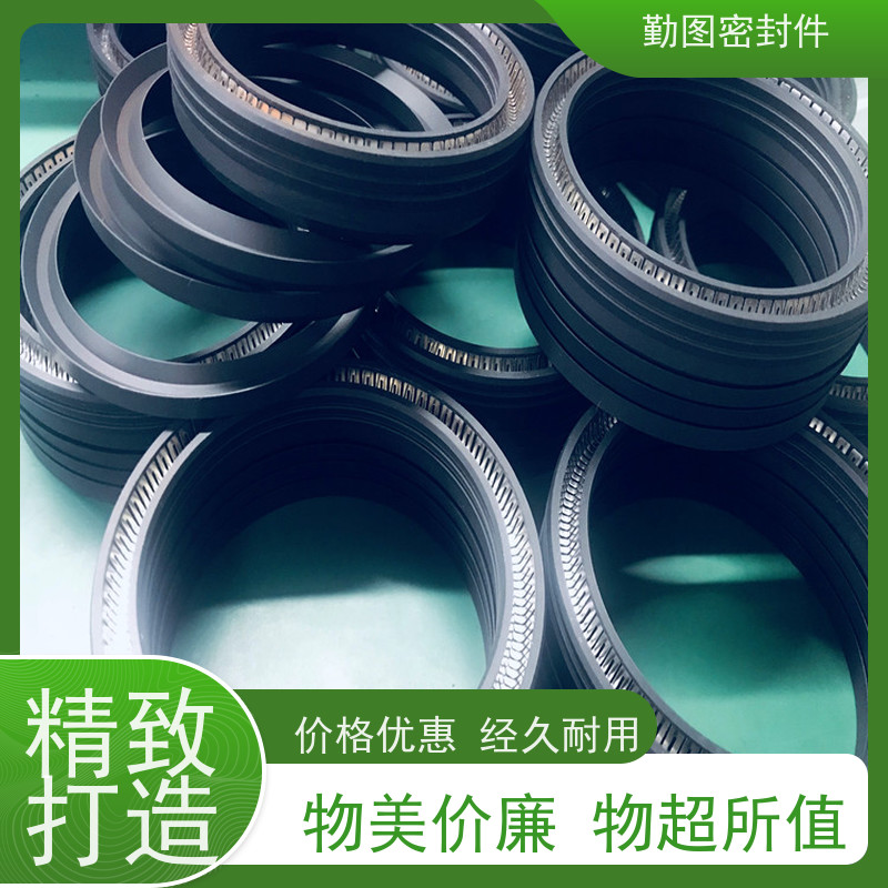 勤图 泛塞封 具有多通道密封 安装方便 拆装便捷