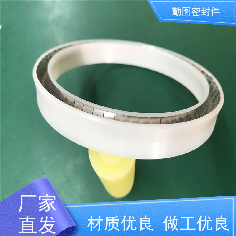 勤图 进口泛塞封 耐磨,耐压,耐腐蚀,耐高温 易于清洗和维护