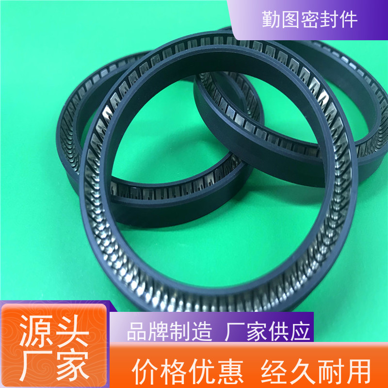 勤图 U型弹簧张力密封圈 耐高温摩擦系数低 支持定制