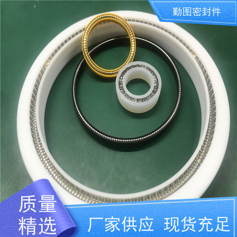 勤图 低温鹤管密封圈 广泛应用于压力容器等领域 非标定制