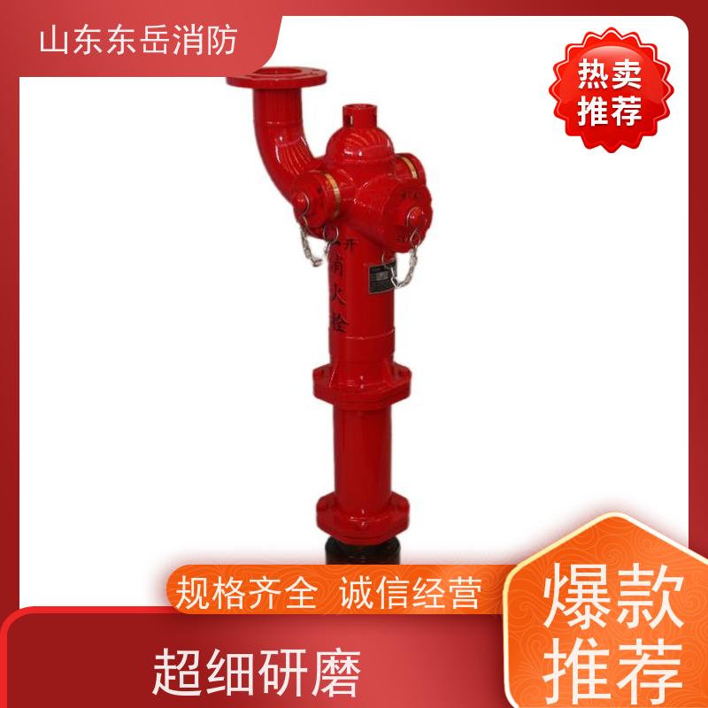 东岳消防提供栓炮一体式防冻自泄水消火栓PS50W/SSFT100 防撞调压