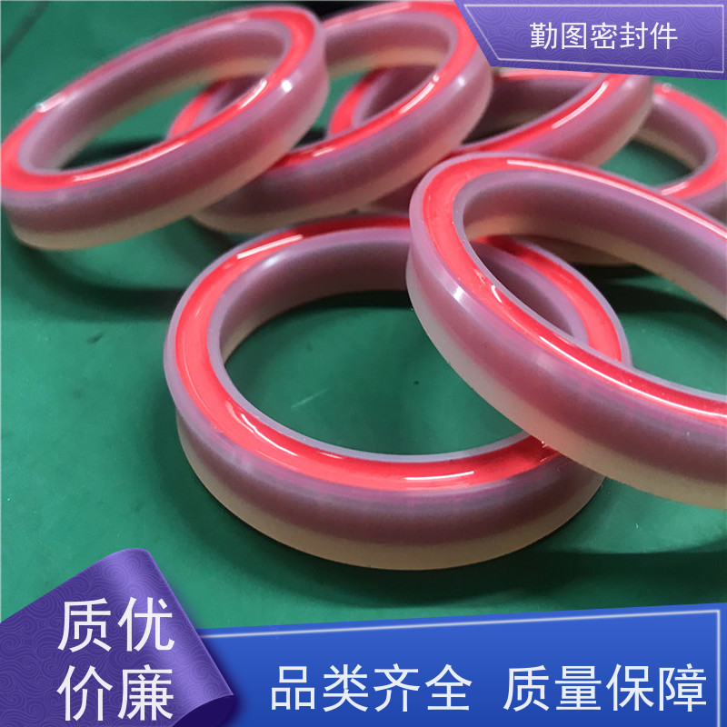 勤图 泛塞封 确保液体和气体的密封效果 使用寿命长 欢迎咨询