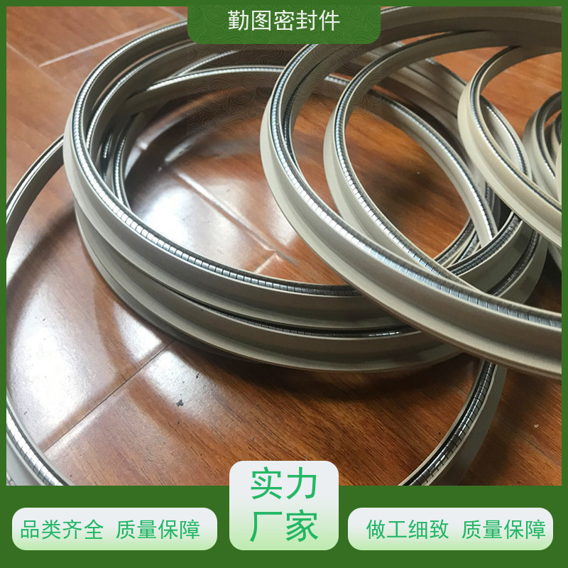 勤图 四氟泛塞封 具有多通道密封加强主体准确定位 非标定制