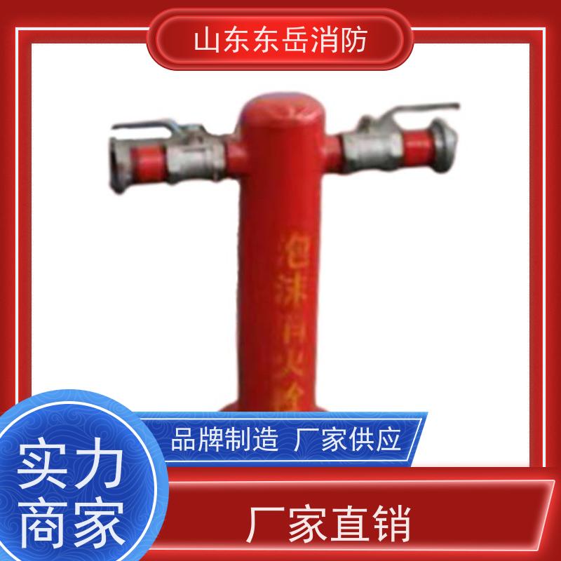 消防设备生产厂家提供地上室外泡沫消火栓PS100/65*2-1.6现货