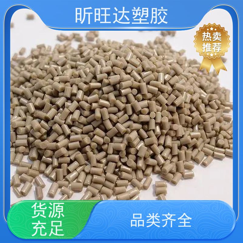 日本三井产 APEL APL6015T 一款可防潮性COC材料
